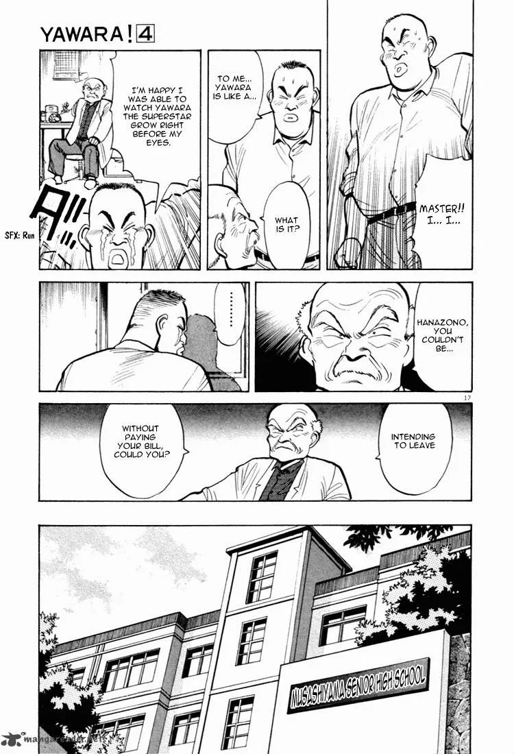 Yawara! Chapter 43 page 17