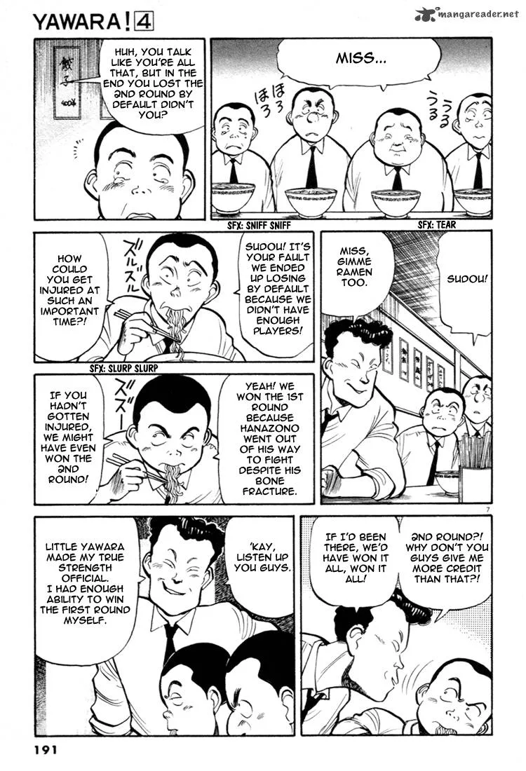 Yawara! Chapter 44 page 7