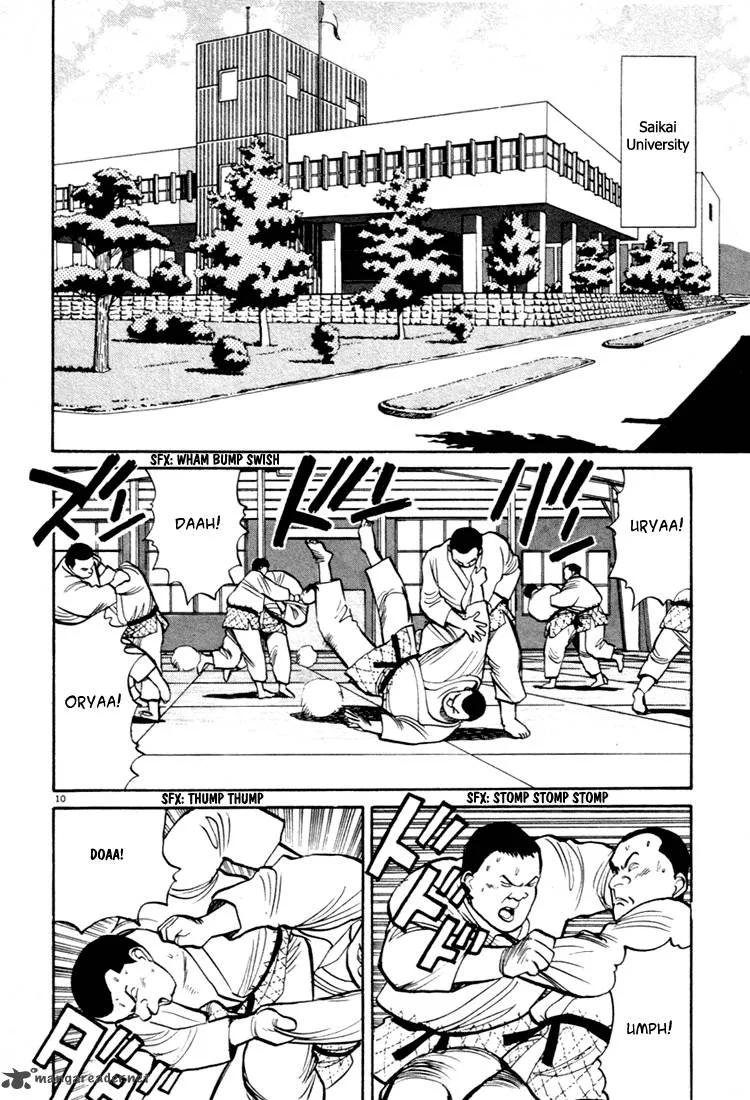Yawara! Chapter 44 page 10