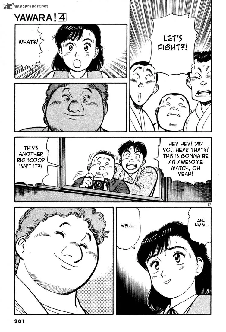 Yawara! Chapter 44 page 17