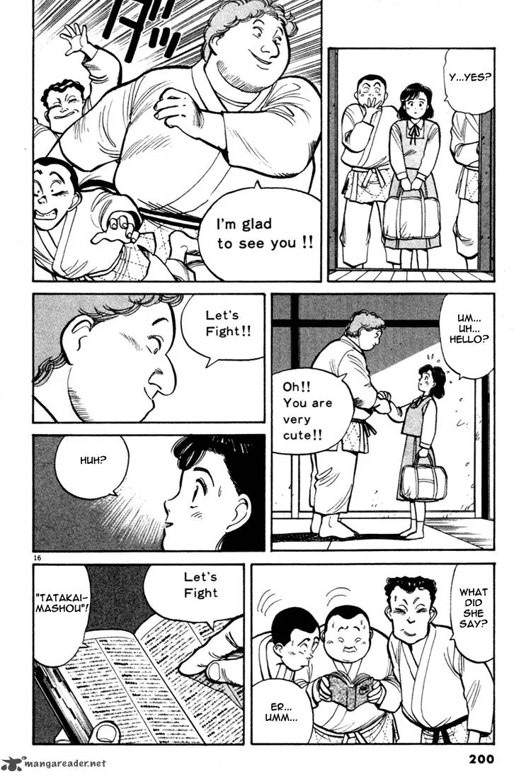 Yawara! Chapter 44 page 16