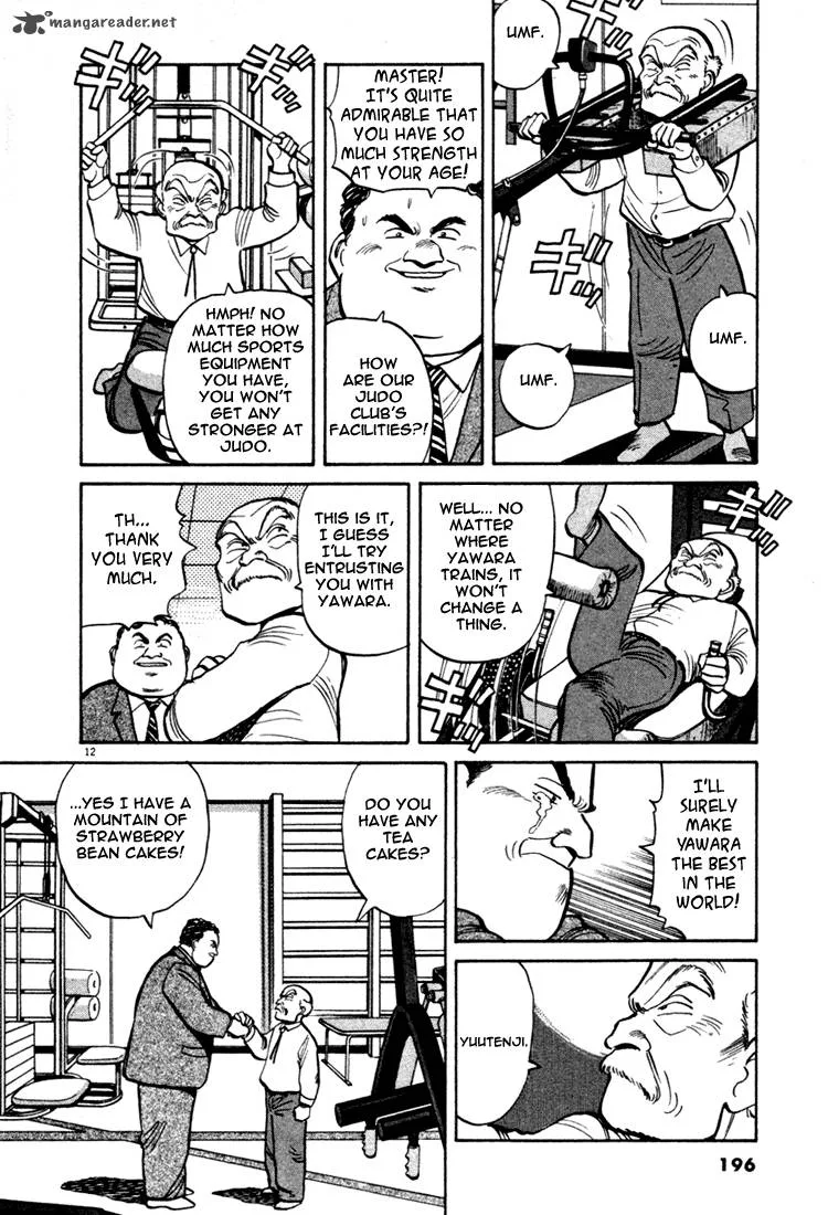 Yawara! Chapter 44 page 12