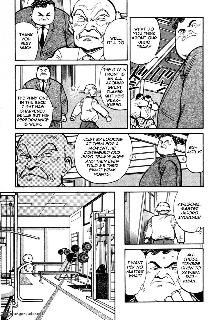 Yawara! Chapter 44 page 11