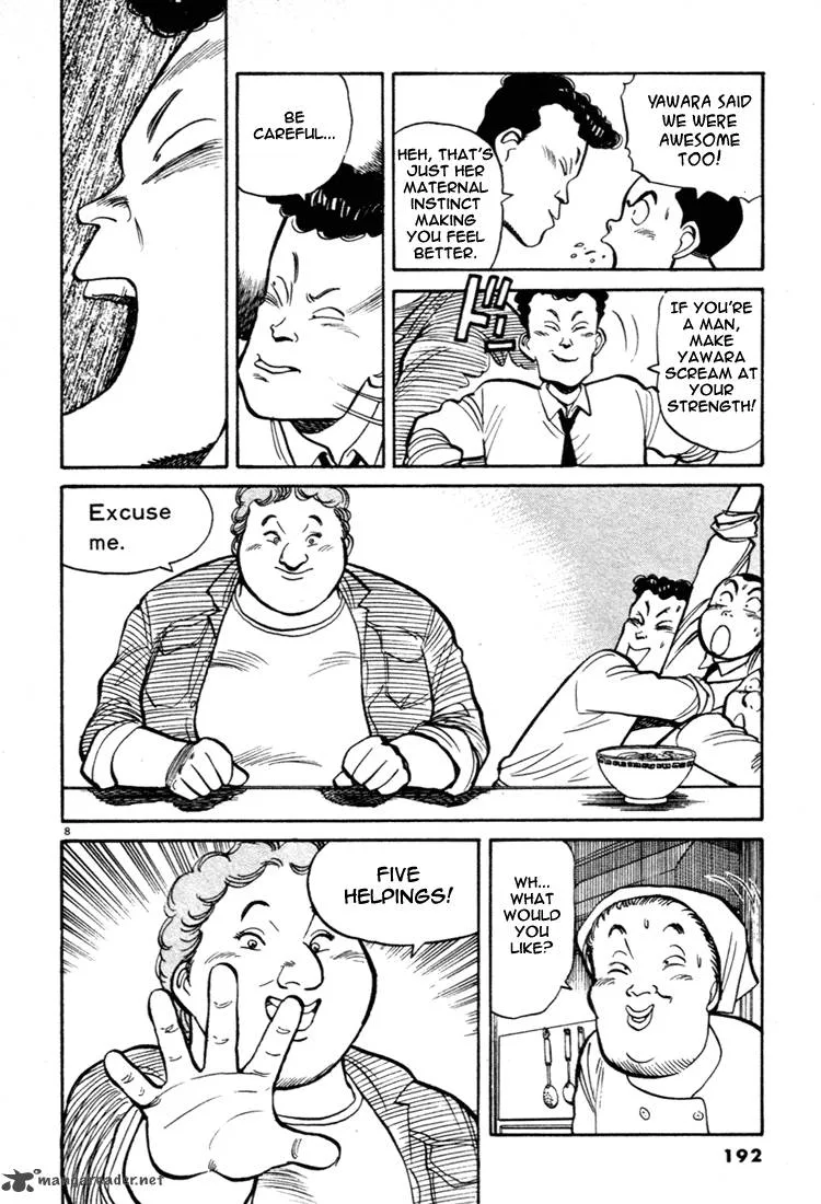 Yawara! Chapter 44 page 8