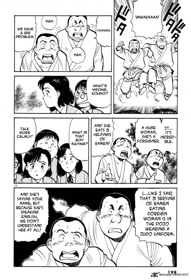 Yawara! Chapter 44 page 14