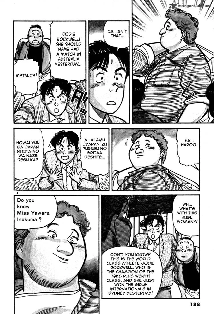 Yawara! Chapter 44 page 4
