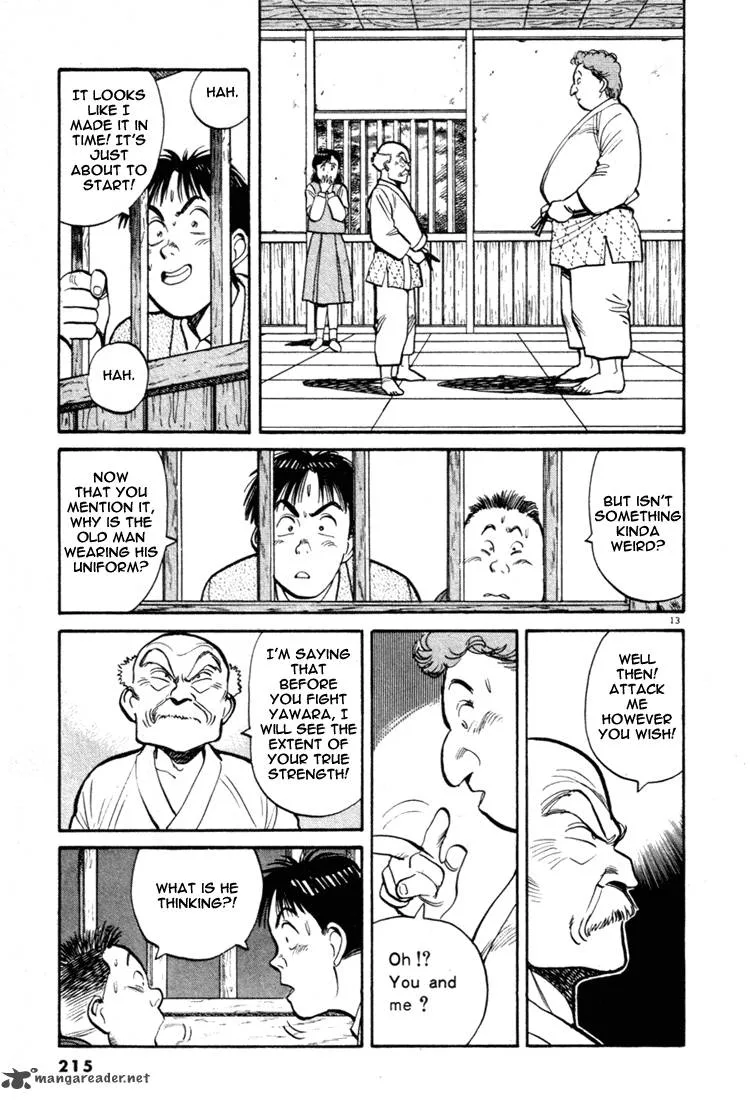 Yawara! Chapter 45 page 13