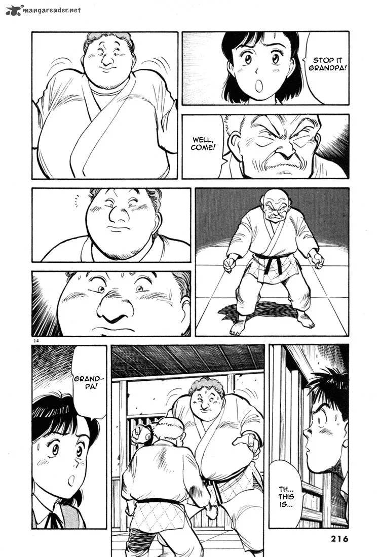 Yawara! Chapter 45 page 14