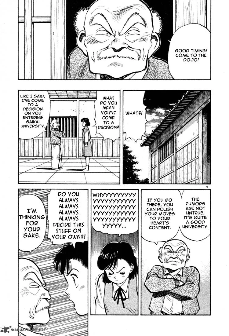 Yawara! Chapter 45 page 9