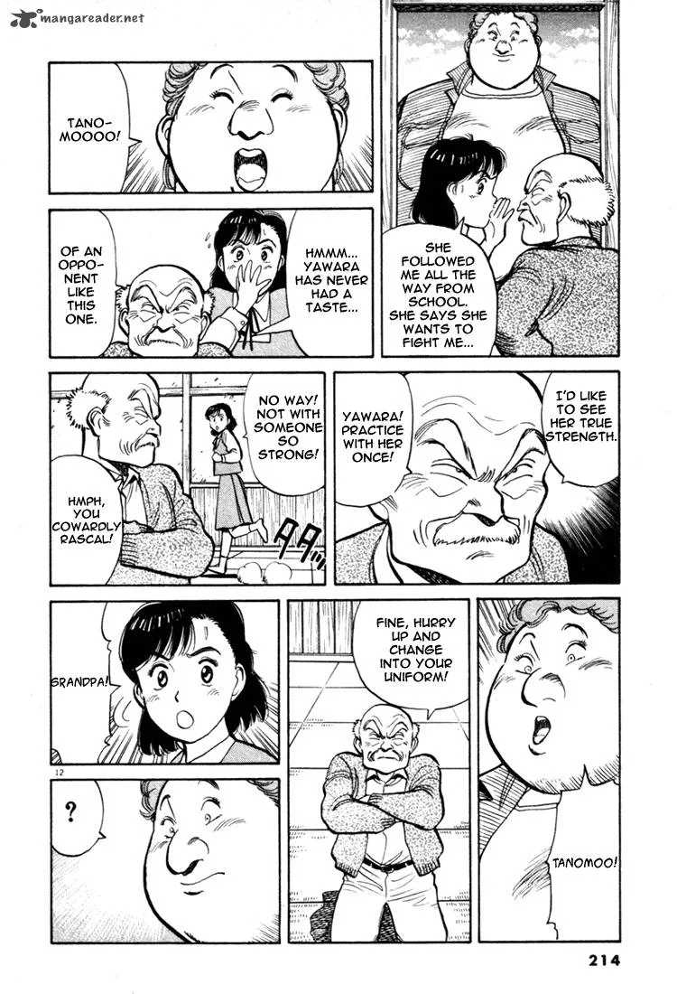 Yawara! Chapter 45 page 12