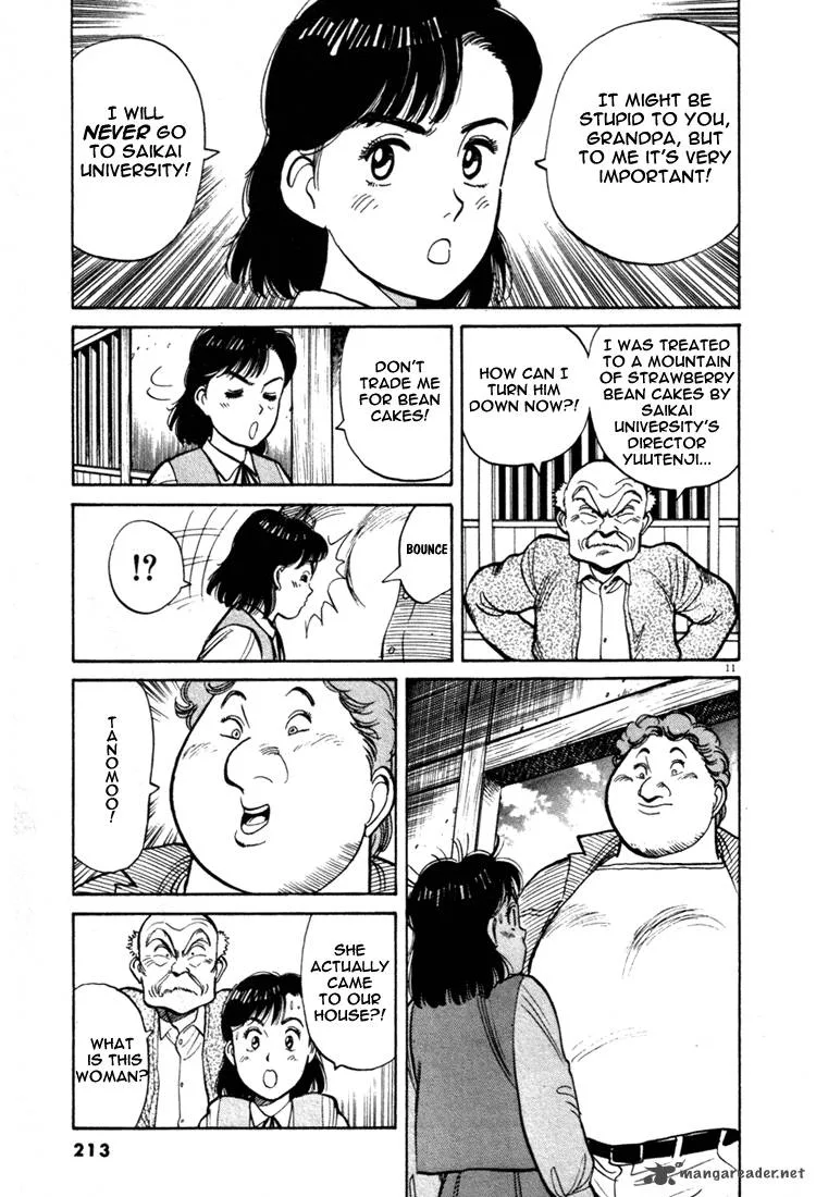 Yawara! Chapter 45 page 11