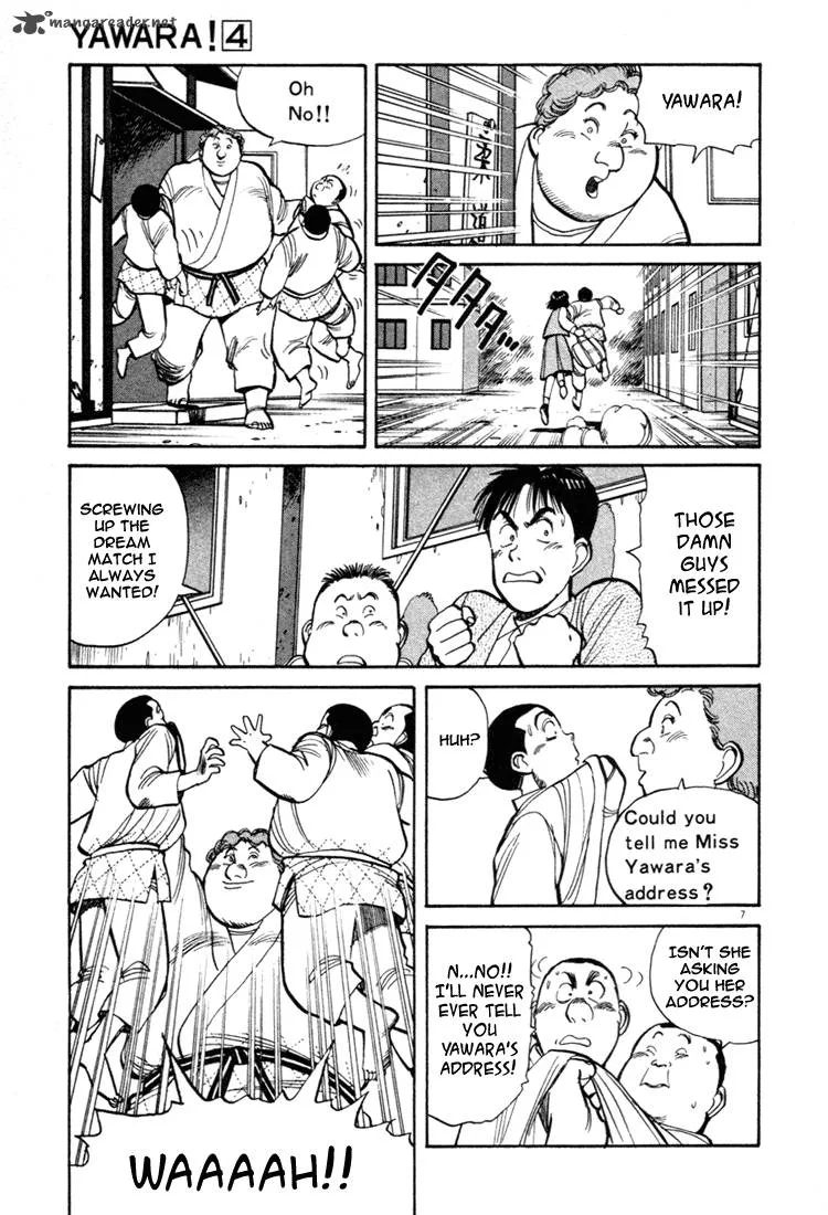 Yawara! Chapter 45 page 7