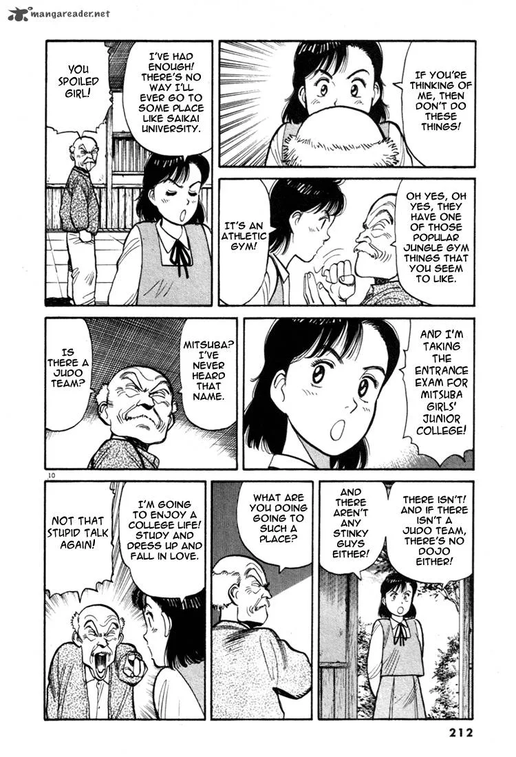 Yawara! Chapter 45 page 10