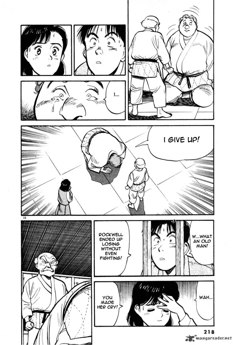 Yawara! Chapter 45 page 16