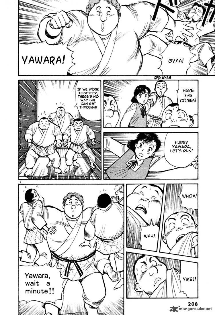 Yawara! Chapter 45 page 6