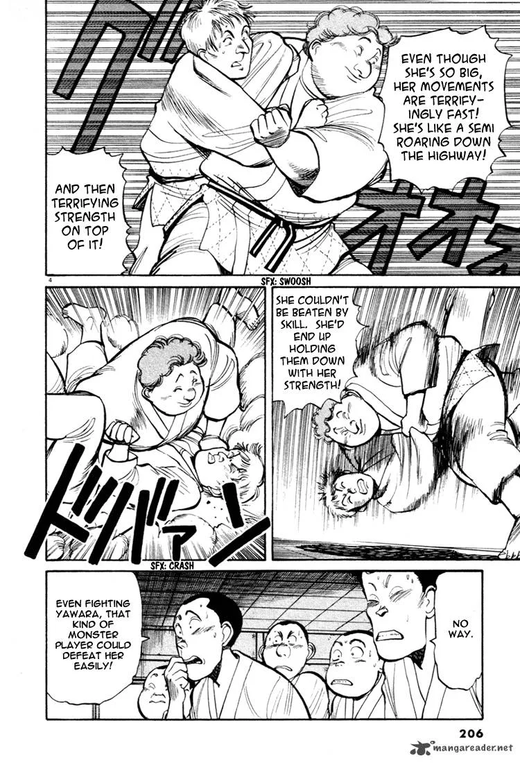 Yawara! Chapter 45 page 4