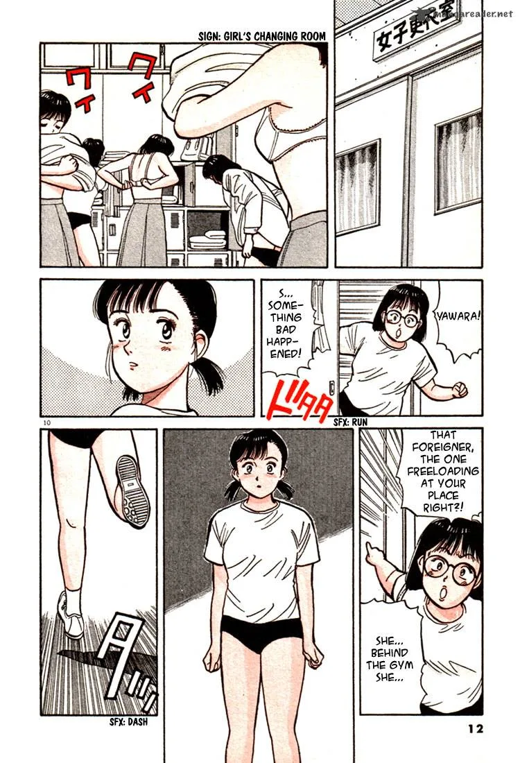 Yawara! Chapter 46 page 13
