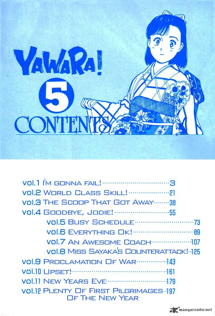 Yawara! Chapter 46 page 3
