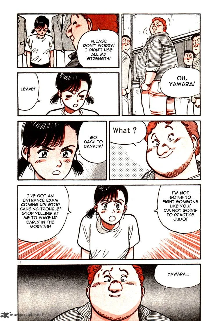 Yawara! Chapter 46 page 15