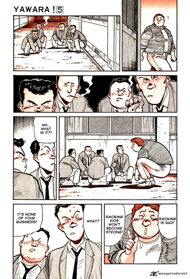 Yawara! Chapter 46 page 12