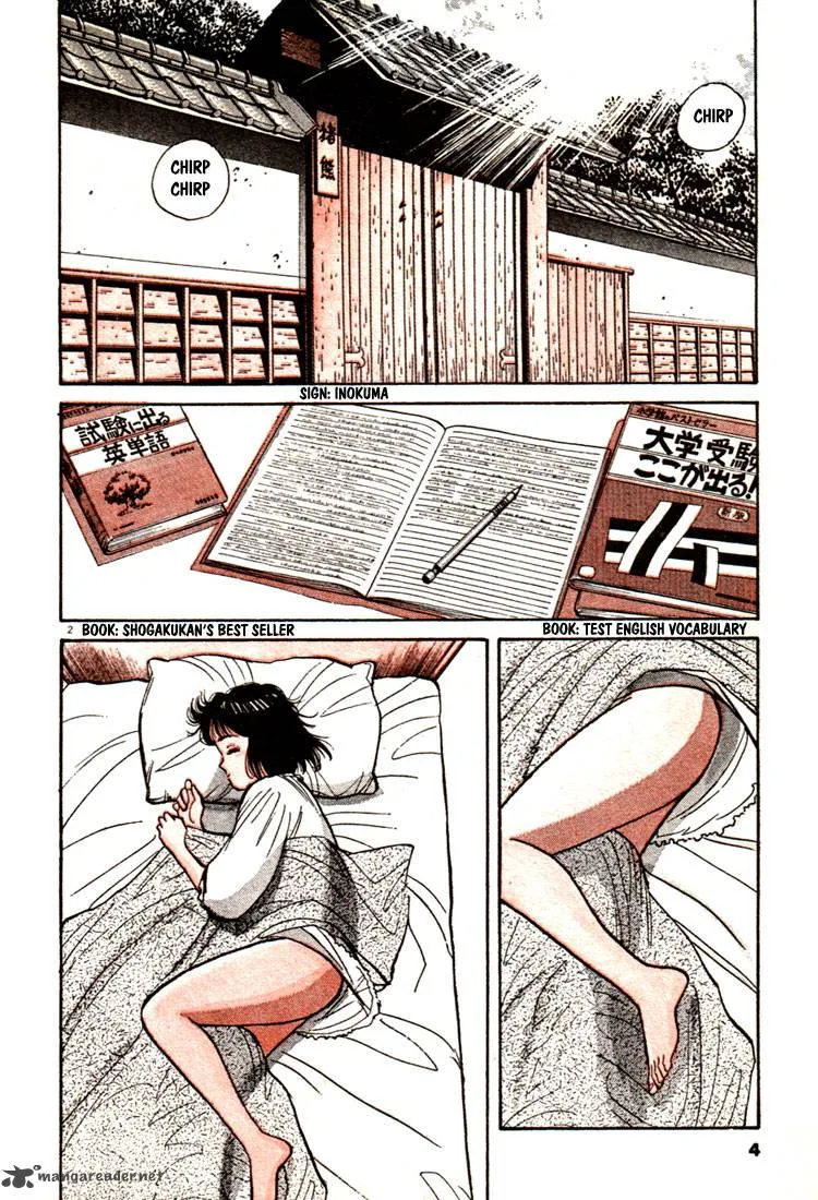 Yawara! Chapter 46 page 5