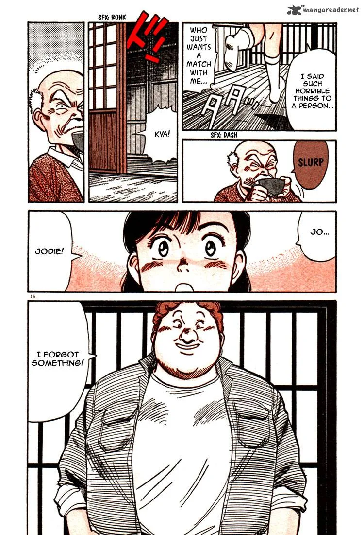 Yawara! Chapter 46 page 19