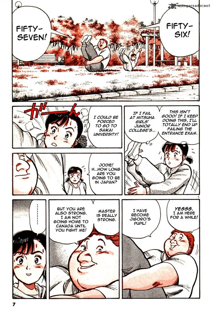 Yawara! Chapter 46 page 8
