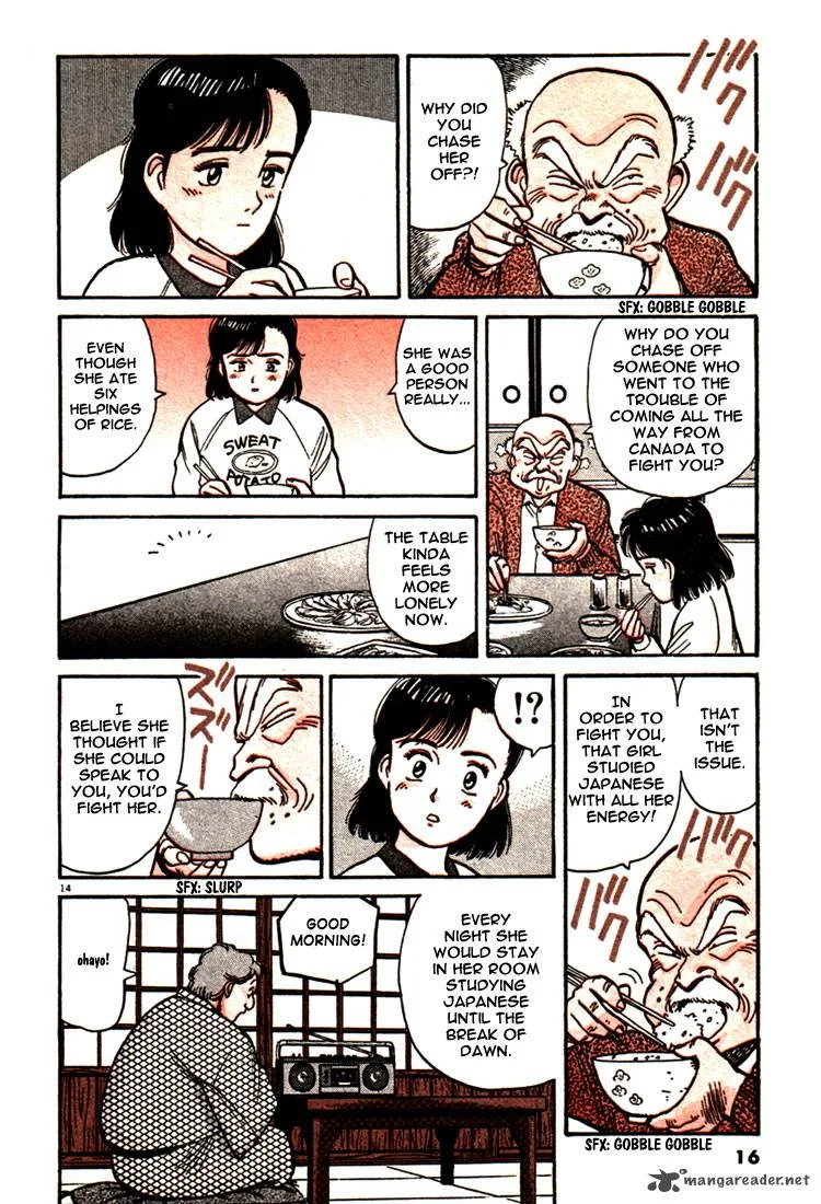 Yawara! Chapter 46 page 17