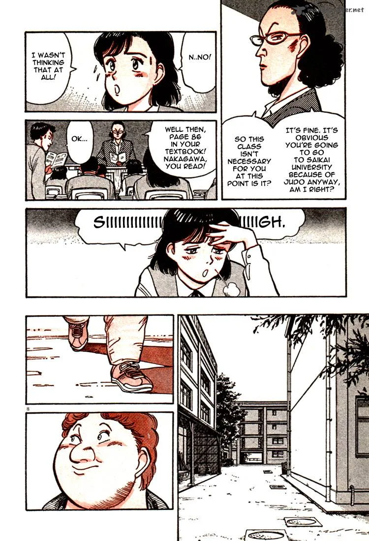 Yawara! Chapter 46 page 11