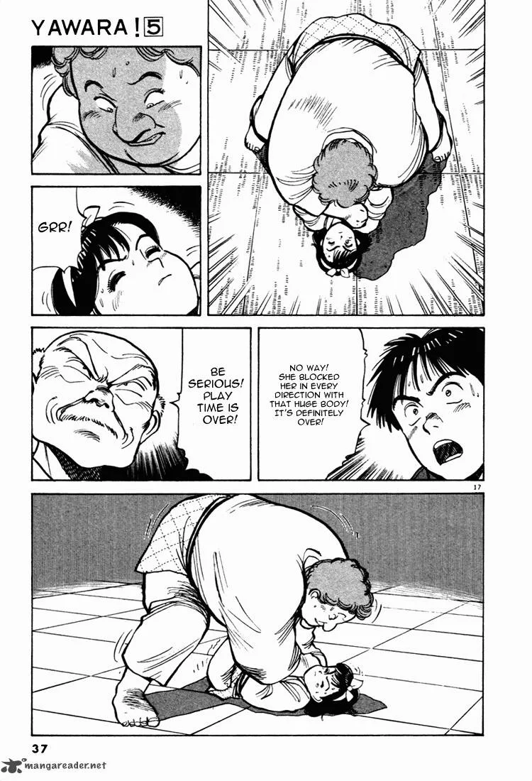 Yawara! Chapter 47 page 17