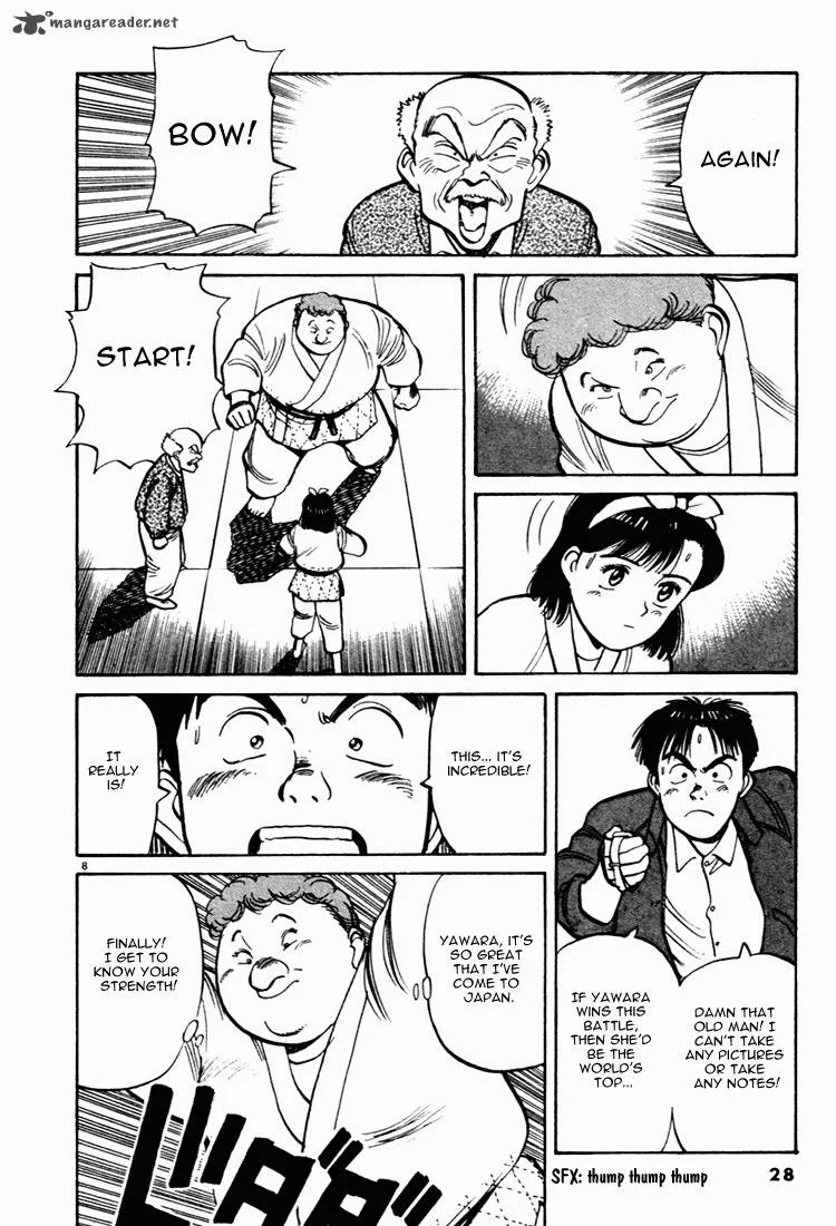 Yawara! Chapter 47 page 8