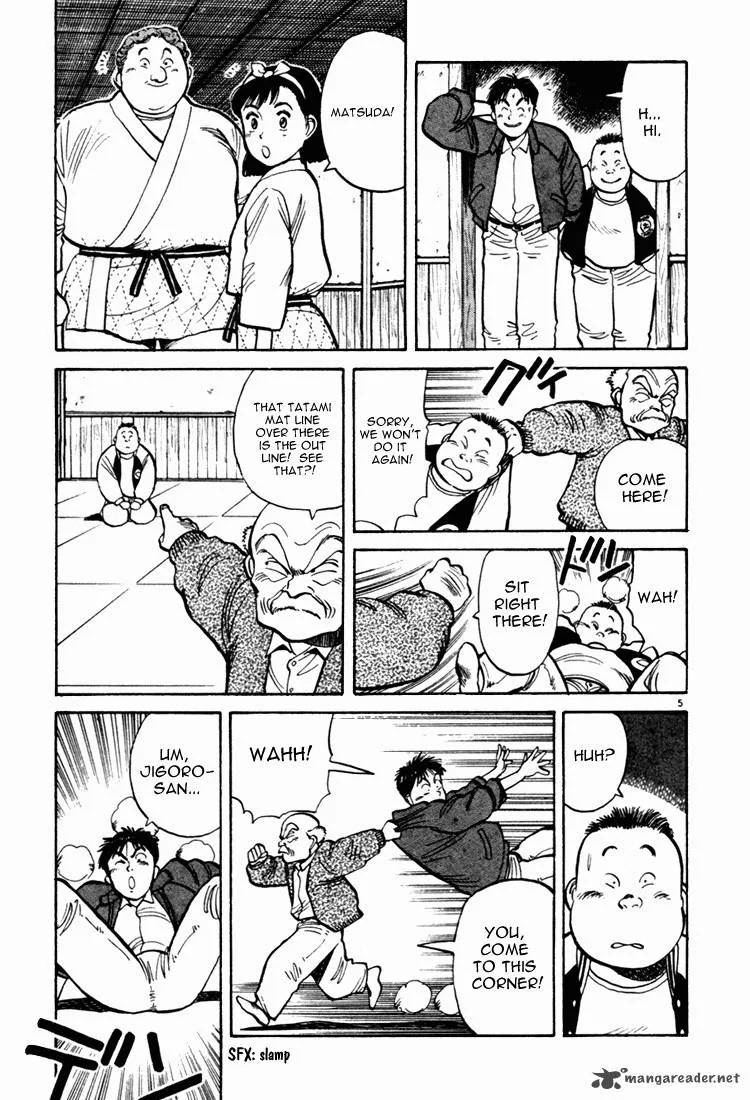 Yawara! Chapter 47 page 5