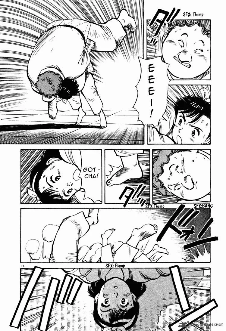 Yawara! Chapter 47 page 16
