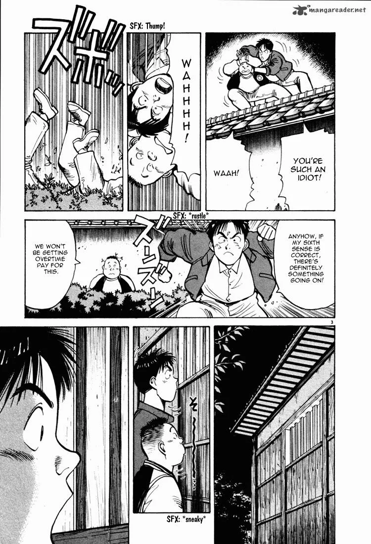 Yawara! Chapter 47 page 3