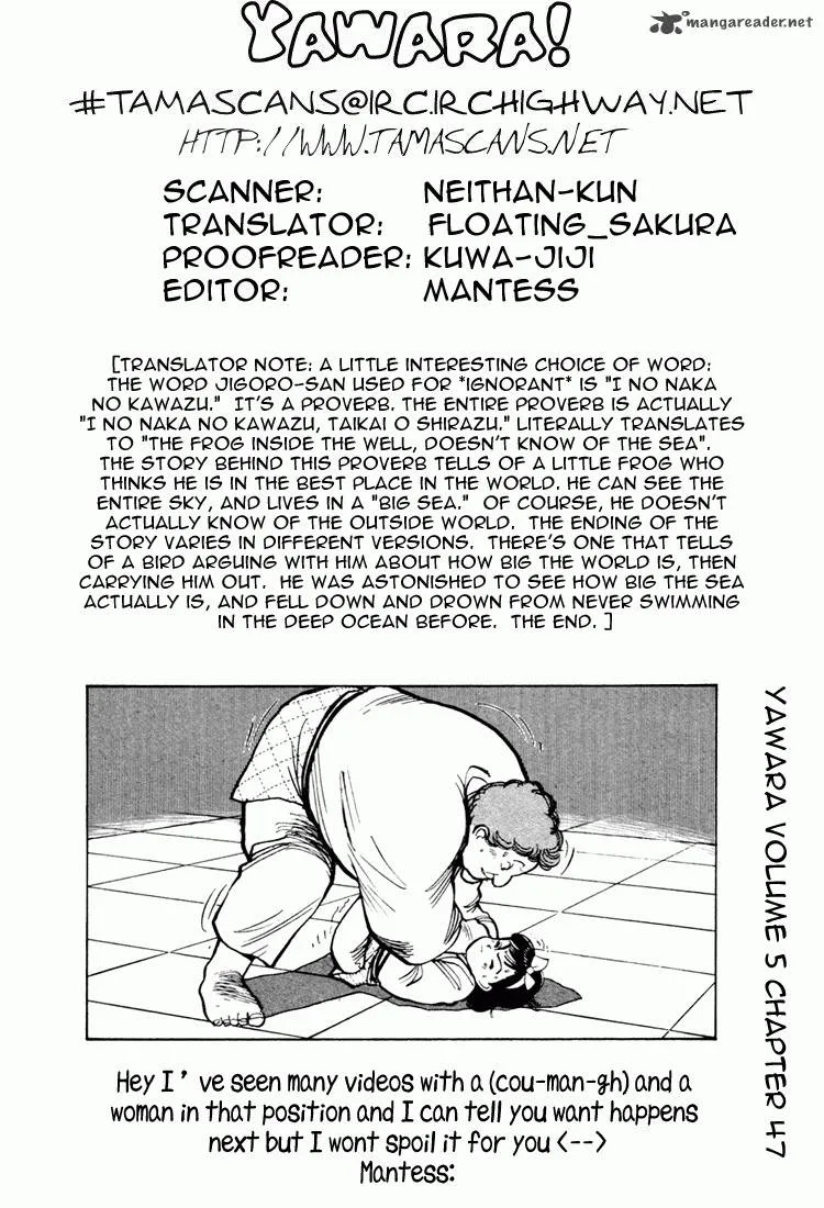 Yawara! Chapter 47 page 18