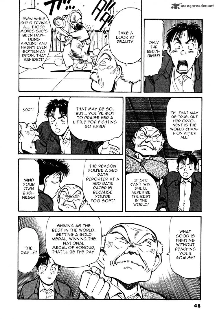 Yawara! Chapter 48 page 11