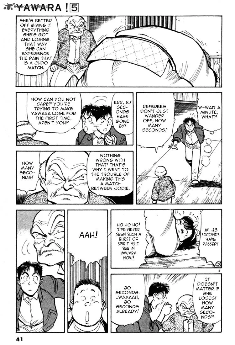 Yawara! Chapter 48 page 4