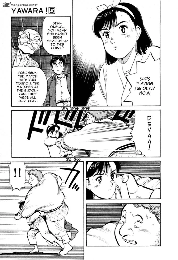 Yawara! Chapter 48 page 6