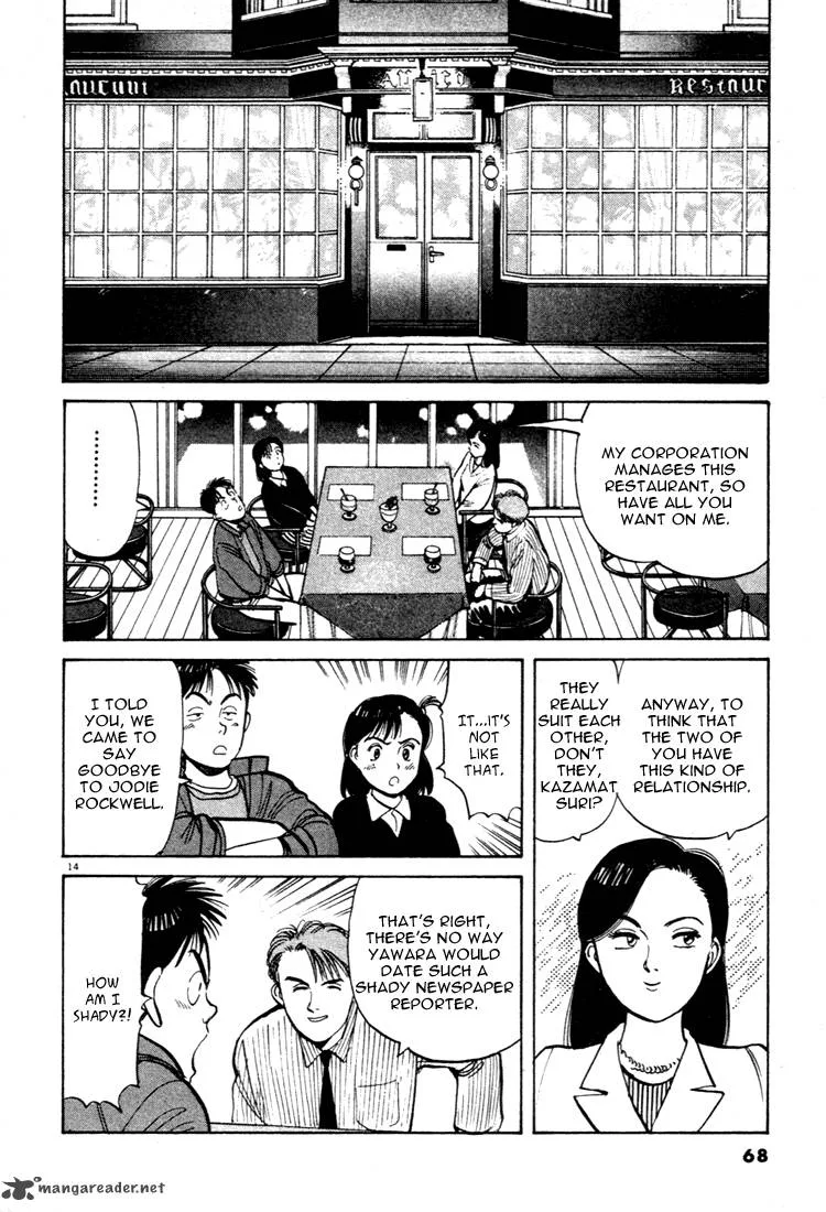 Yawara! Chapter 49 page 14