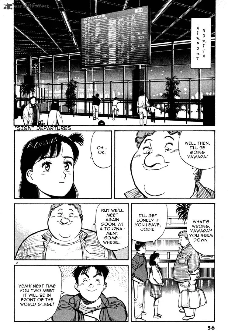 Yawara! Chapter 49 page 2