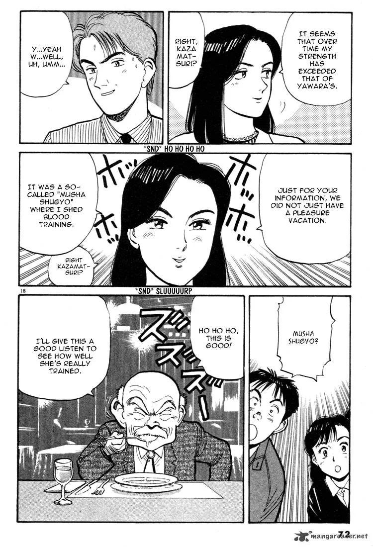 Yawara! Chapter 49 page 18