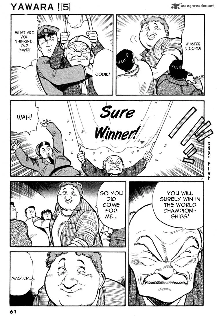 Yawara! Chapter 49 page 7