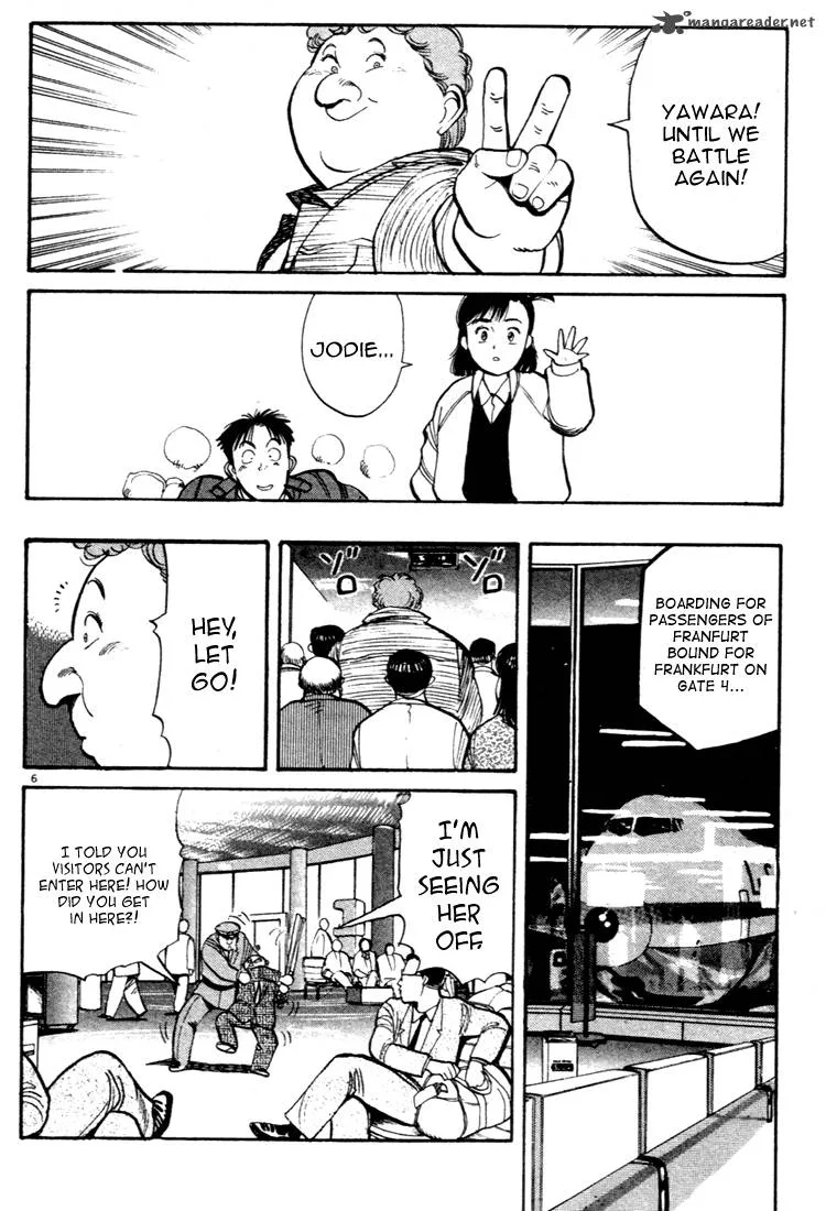Yawara! Chapter 49 page 6