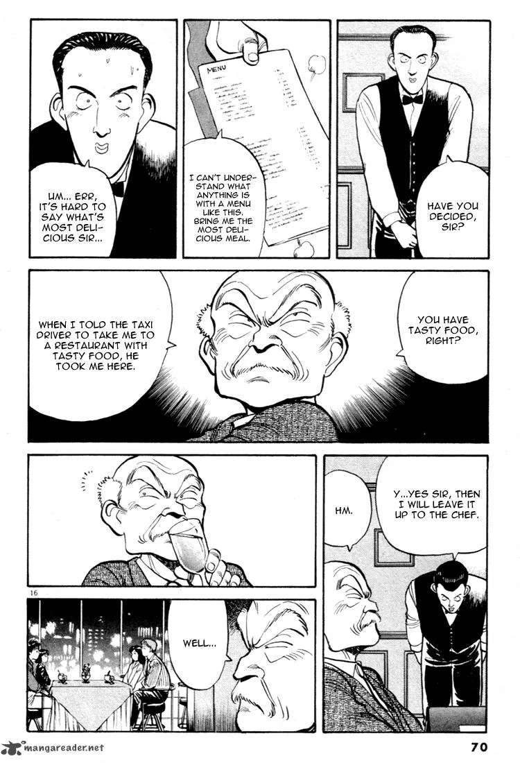 Yawara! Chapter 49 page 16