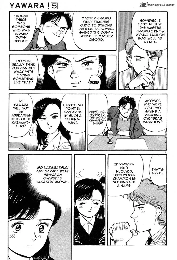 Yawara! Chapter 49 page 15