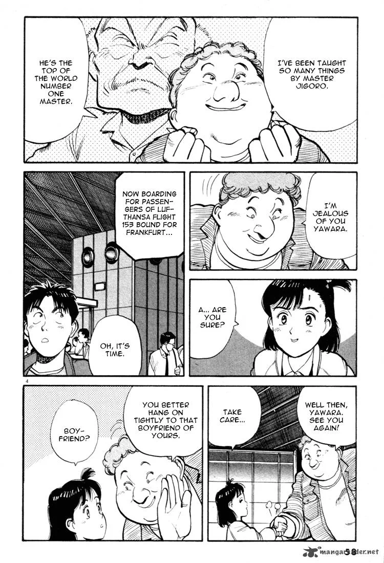 Yawara! Chapter 49 page 4