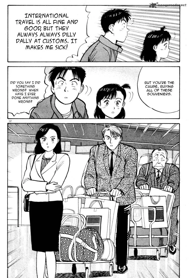 Yawara! Chapter 49 page 12