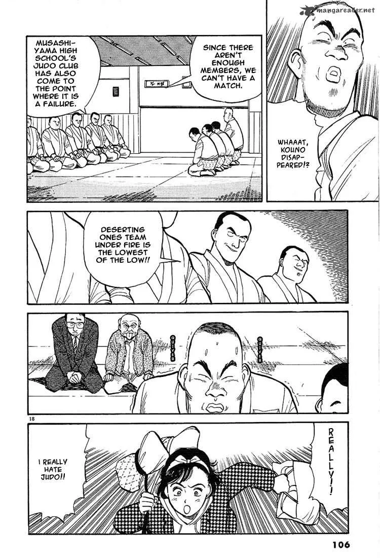 Yawara! Chapter 5 page 18