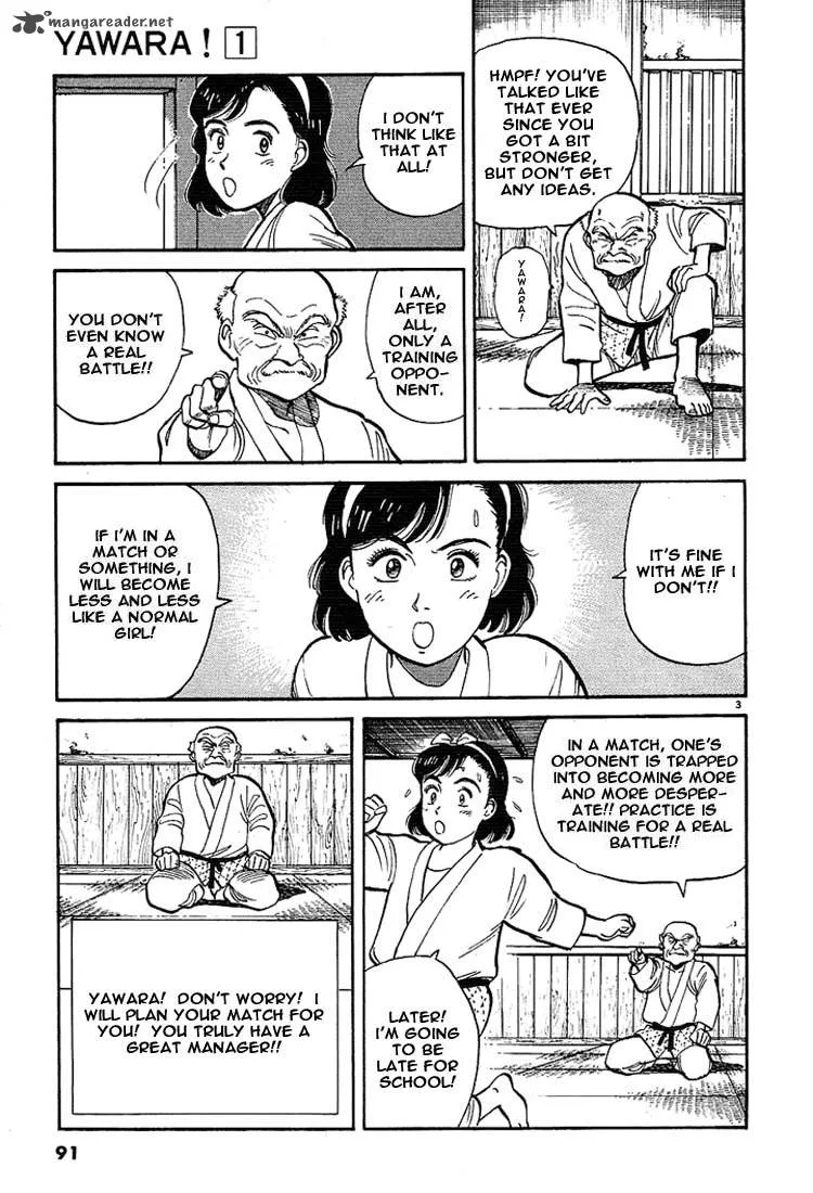 Yawara! Chapter 5 page 3