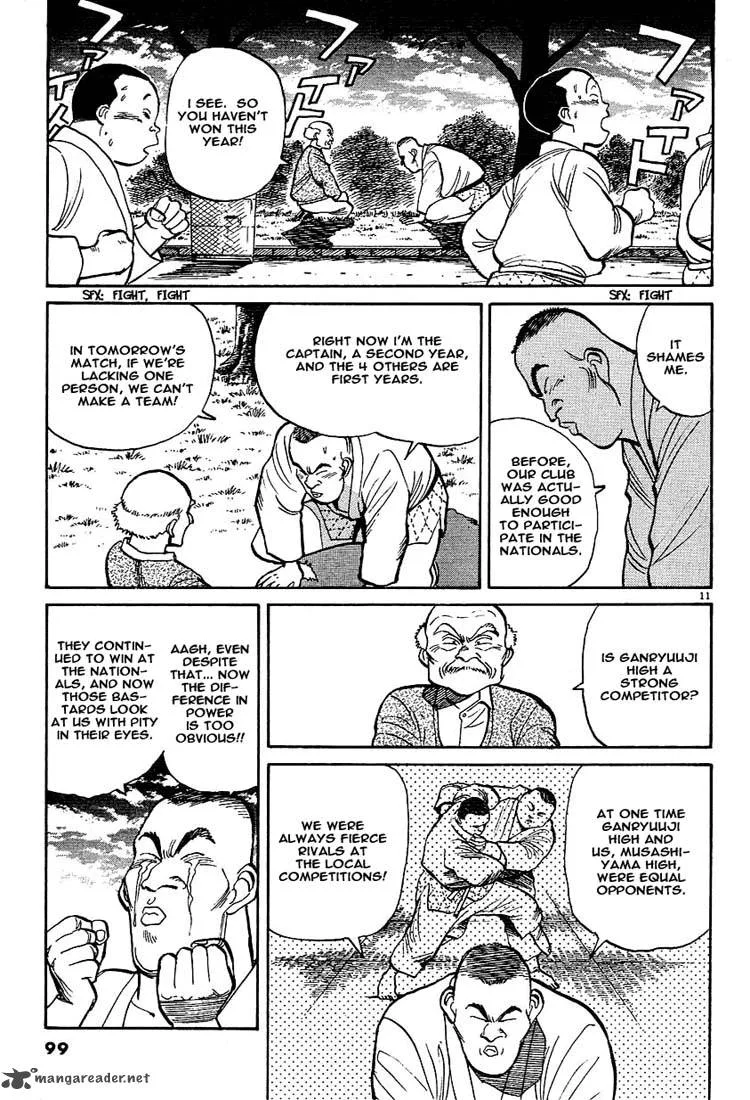 Yawara! Chapter 5 page 11
